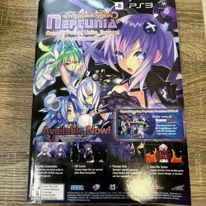 SHONEN JUMP ANIME MANGA MAGAZINE May. 2011